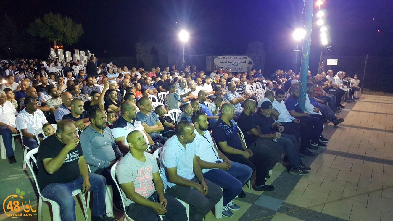 ramla 7afl jeh3u (39).jpg